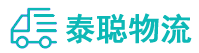 重庆到余姚市物流公司
